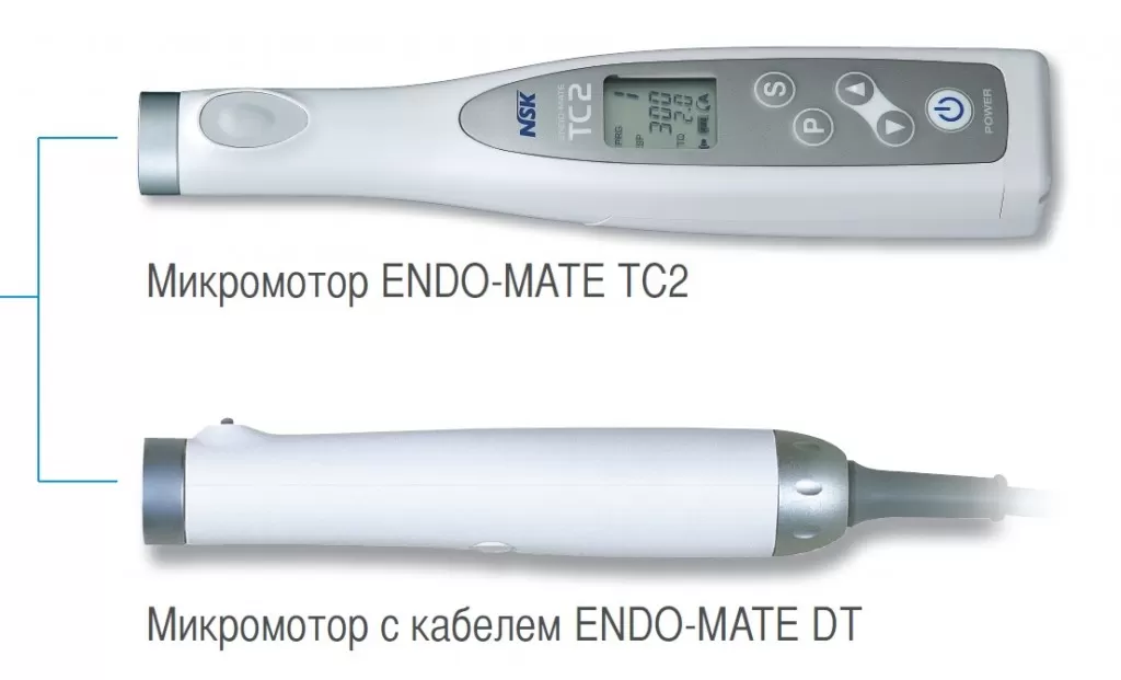 Головка NSK MPA-Y для эндомоторов Endo-Mate TC2/DT, X-Smart, SybronEndo с подключением к апекс локатору